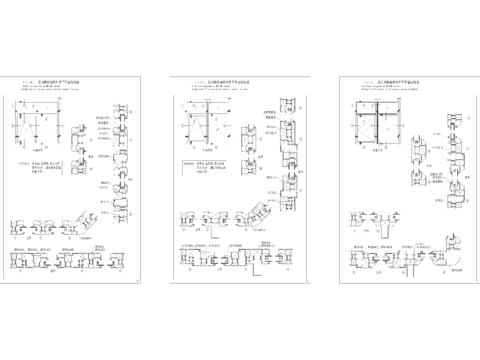  建筑隔热内开内倒平开窗结构图 