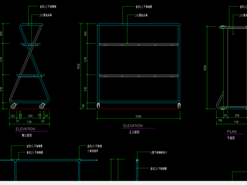  服装店道具详图节点 