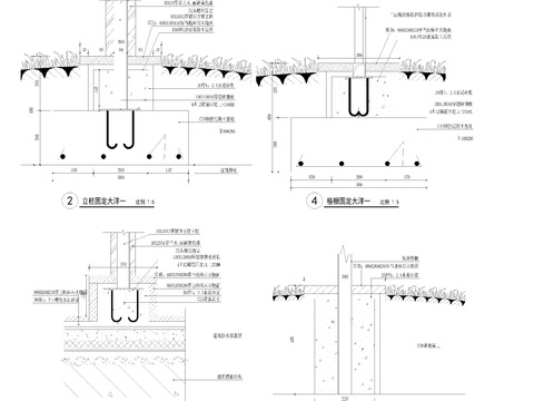  新中式庭院木格栅节点大样 