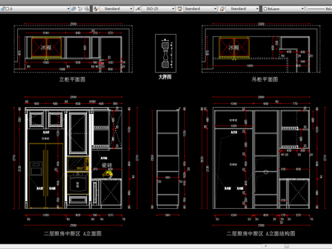  厨房橱柜设计cad施工图 
