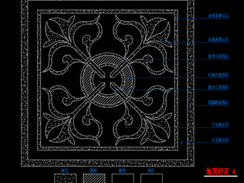  全网最详细地面水刀拼花配材质标注 