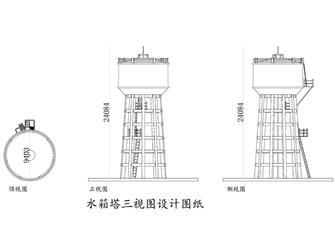  水箱塔cad立面圖 