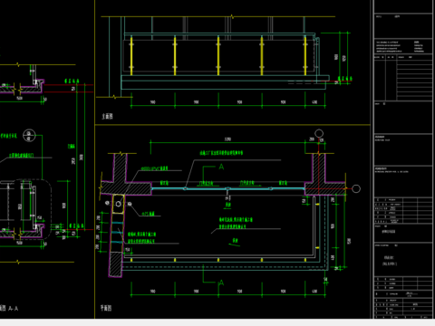  四层扶手栏杆放大 