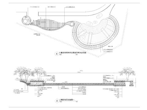  儿童游戏区平面剖面图 节点大样图 