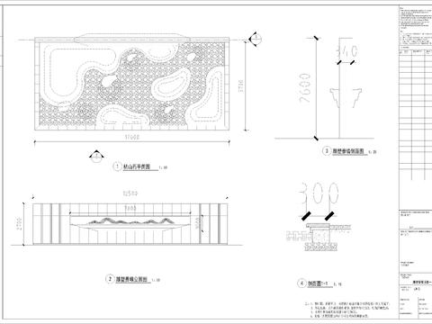 雕塑景墙节点大样图 
