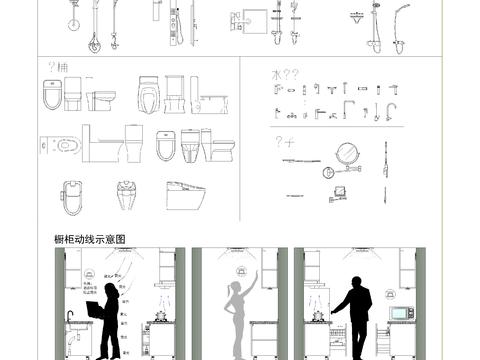  精细图库网红挂画贴图cad图库 