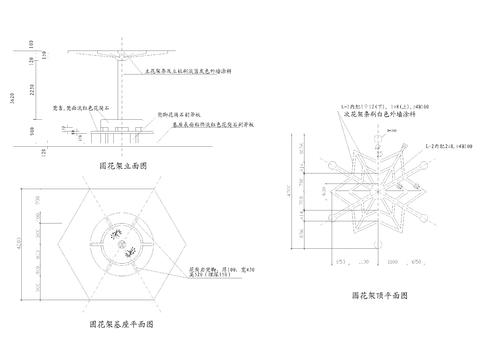  圆花架设计cad施工图 