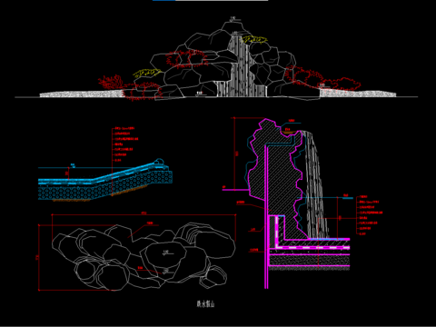  跌水假山CAD施工图 