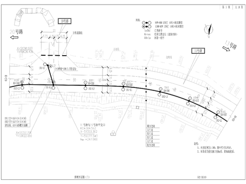  釣魚(yú)嘴片區(qū)市政骨架道路11號(hào)道路工程CAD施工圖 