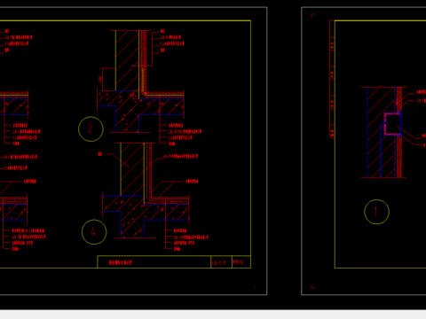  厨房洗手间节点大样图 
