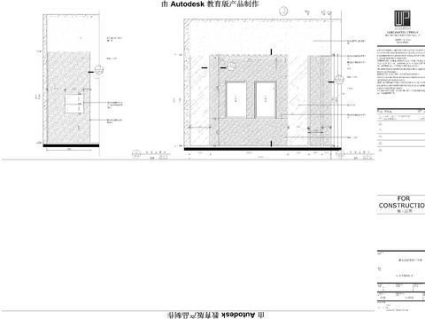  快餐店cad施工图 