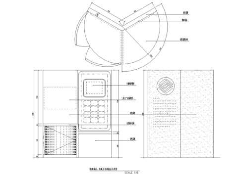 移动通信体验台节点大样 