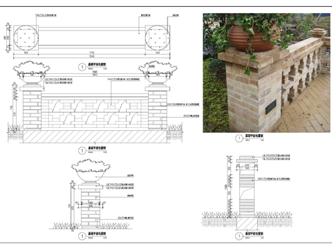  矮墙cad大样图 