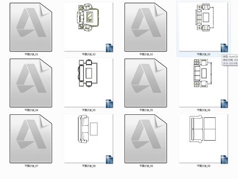  客厅书桌沙发cad图库 