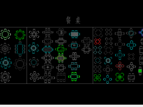  桌子装饰CAD图库 