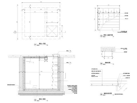  独立泵坑cad大样详图 