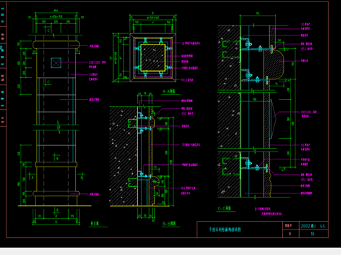  干挂石材CAD施工图 