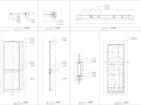  木饰面屏风节点大样图 