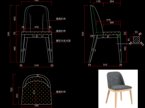  椅子cad图库 