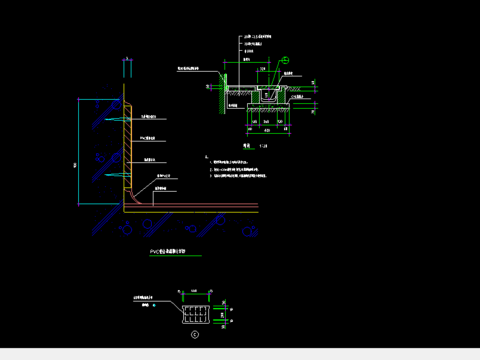  暗沟踢脚大样图 