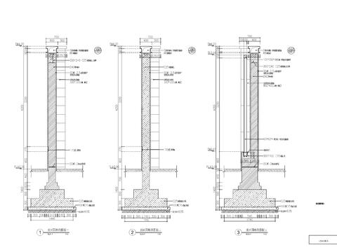  新中式小区围墙实心围墙节点大样图 