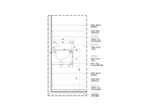  卫生间洗手台竖剖面节点大样图 