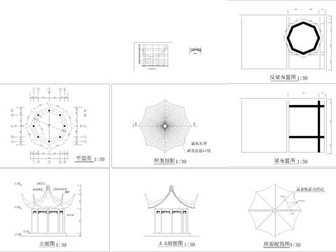  某公园现浇仿古式凉亭节点大样 