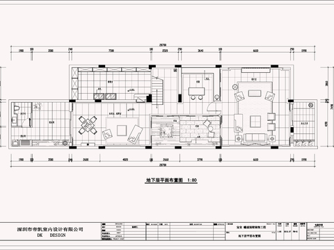  新中式式风格施工图 