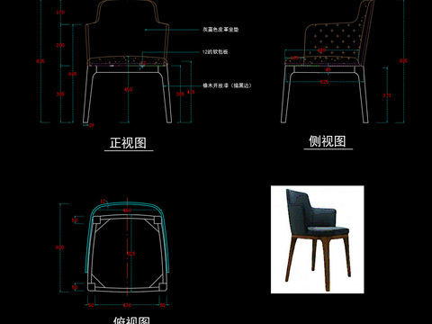  椅子cad图库 
