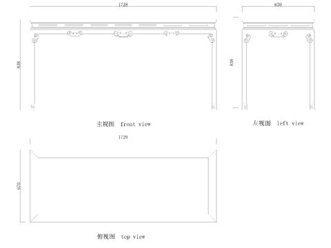  中式画案桌cad图库 