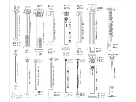  罗马柱cad剖面图 