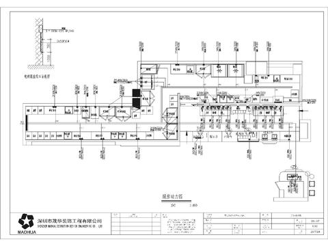  网红奶茶店cad施工图 