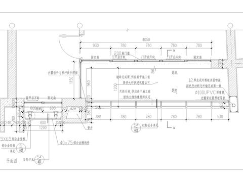  阳台扶手栏杆细部节点大样 