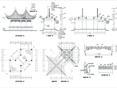  梭子亭cad大样图 