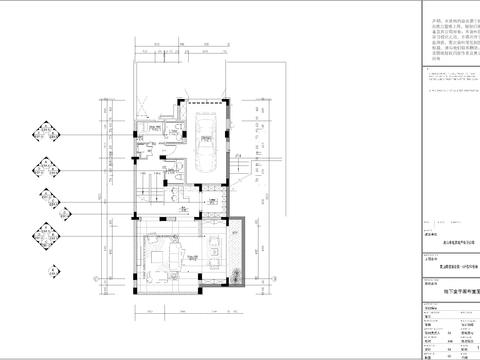  昆山阳澄溢金苑A户型样板间 