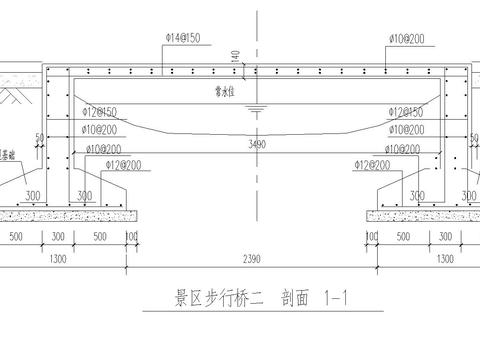  步行橋cad大樣圖 