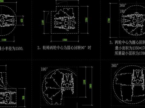  无障碍残疾人工具cad节点图 