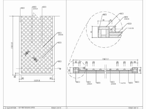  木雕花窗格施工详图 木雕花屏风 镂空隔断cad大样图 