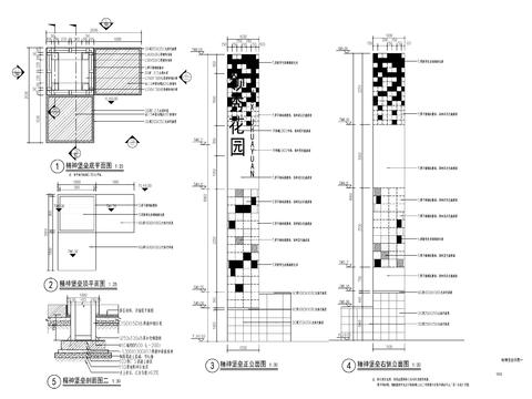  石牌精神堡垒雕塑cad大样图 