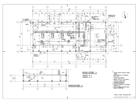  兰家沱污水处理厂(三期)土建项目cad施工图 