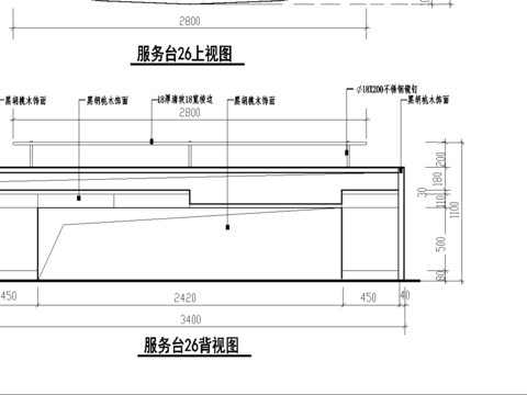  前台服务台CAD施工图 