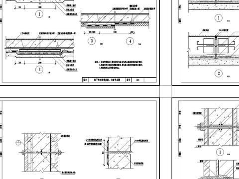  地下室防水cad施工图 