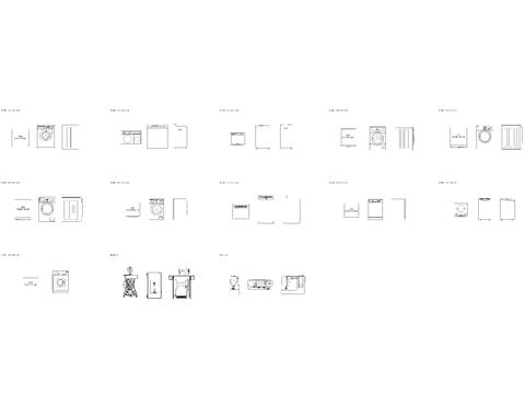  现代家用电器 洗衣机 缝纫机cad图库 