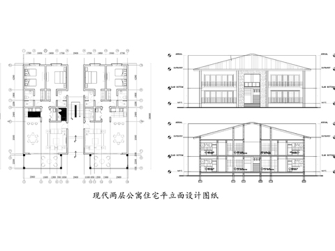  現(xiàn)代兩層公寓住宅cad平面圖 