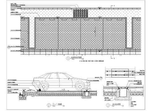  标准停车位CAD平面图 