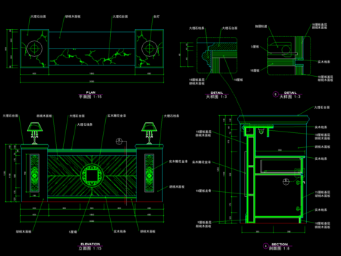 服务台cad大样图 