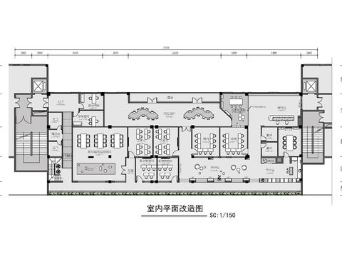 1100㎡兒童教育培訓機構cad施工圖 