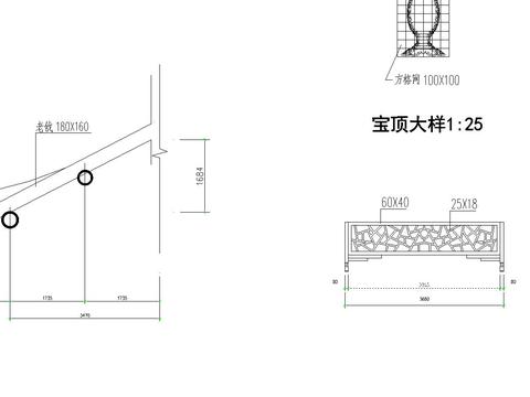  五角亭全套节点大样 