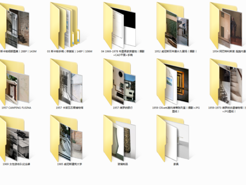  作品合集cad施工图 