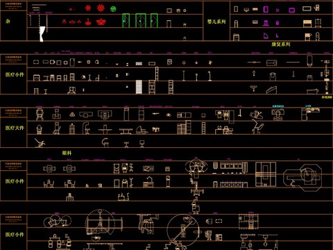  医疗器械设备模块CAD图库 